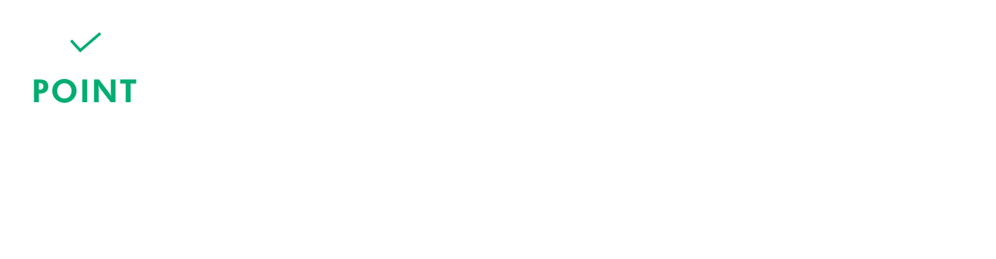 万が一、改装後に空き家が続いたとしても、弊社から家賃は入りますのでご安心ください。